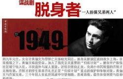 名人八卦最新爆料新闻,某明星恋情疑曝光，细节惊人引热议